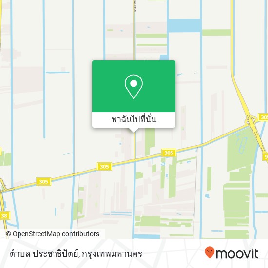 ตำบล ประชาธิปัตย์ แผนที่