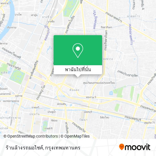 ร้านล้างรถมอไซค์ แผนที่