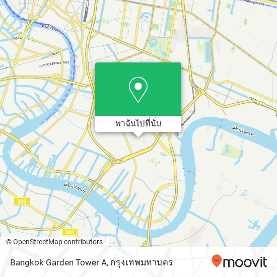 Bangkok Garden Tower A แผนที่