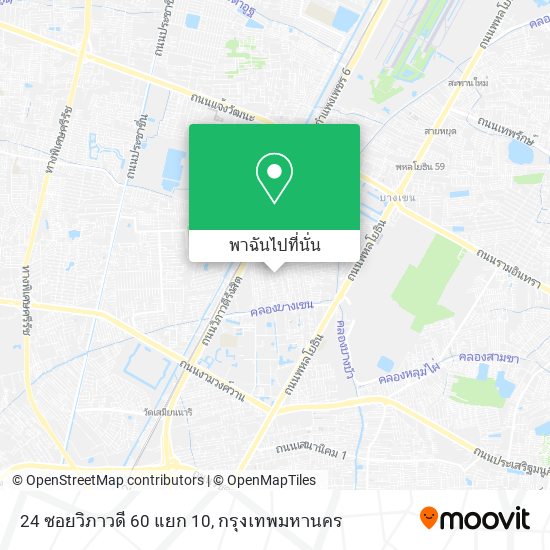 24 ซอยวิภาวดี 60 แยก 10 แผนที่