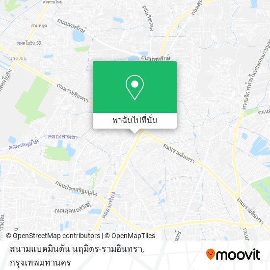 สนามแบดมินตัน นฤมิตร-รามอินทรา แผนที่