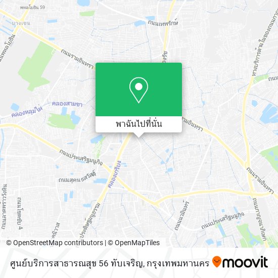 ศูนย์บริการสาธารณสุข 56 ทับเจริญ แผนที่