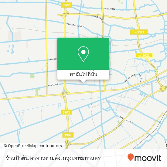 ร้านป้าตัน อาหารตามสั่ง แผนที่