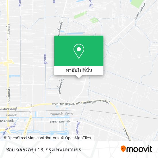 ซอย ฉลองกรุง 13 แผนที่