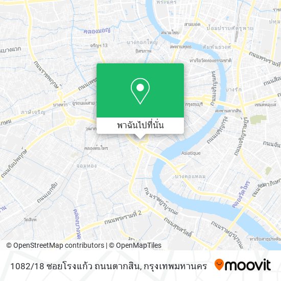 1082/18 ซอยโรงแก้ว ถนนตากสิน แผนที่