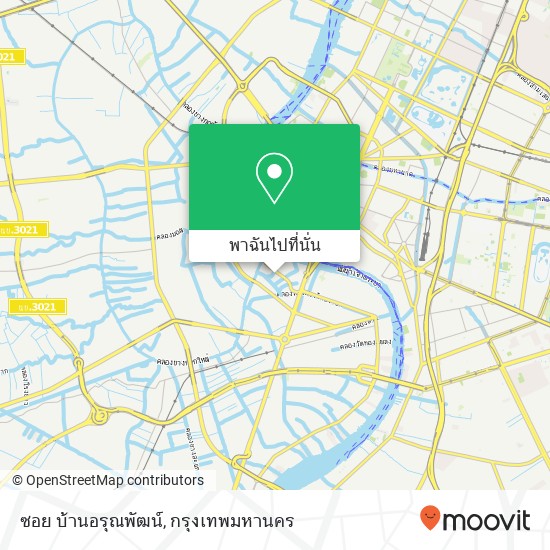 ซอย บ้านอรุณพัฒน์ แผนที่