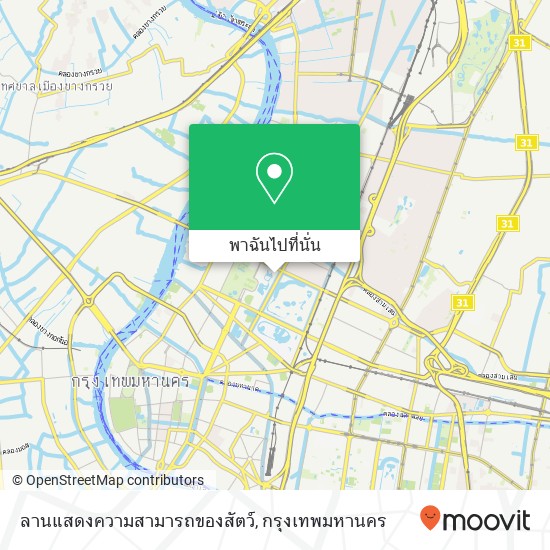 ลานแสดงความสามารถของสัตว์ แผนที่