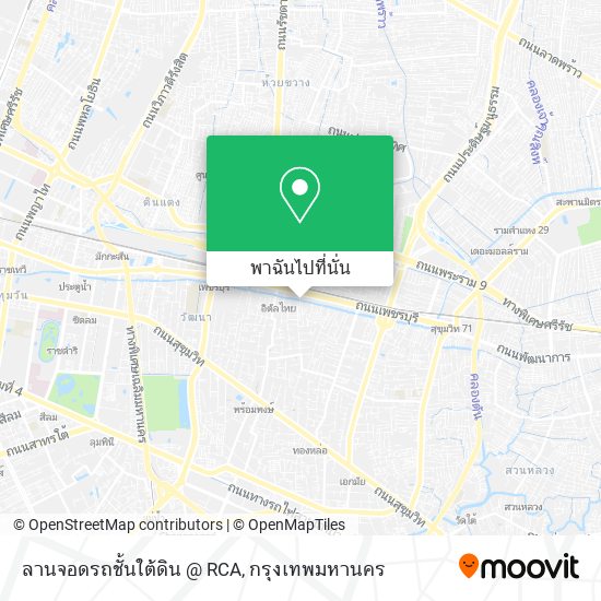 ลานจอดรถชั้นใต้ดิน @ RCA แผนที่