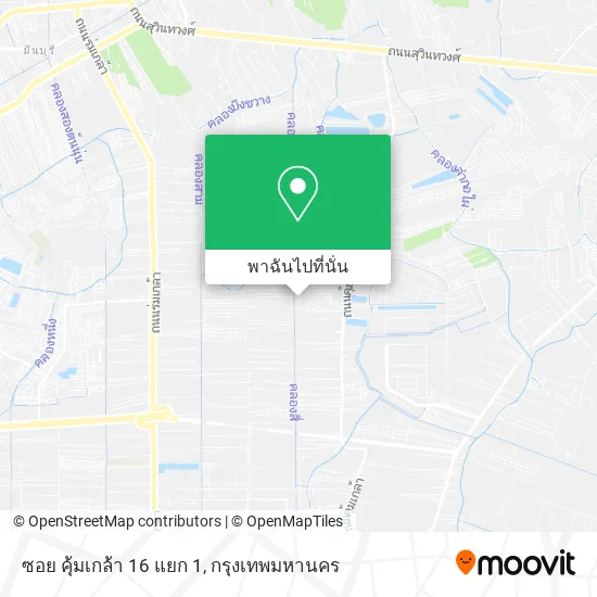 ซอย คุ้มเกล้า 16 แยก 1 แผนที่