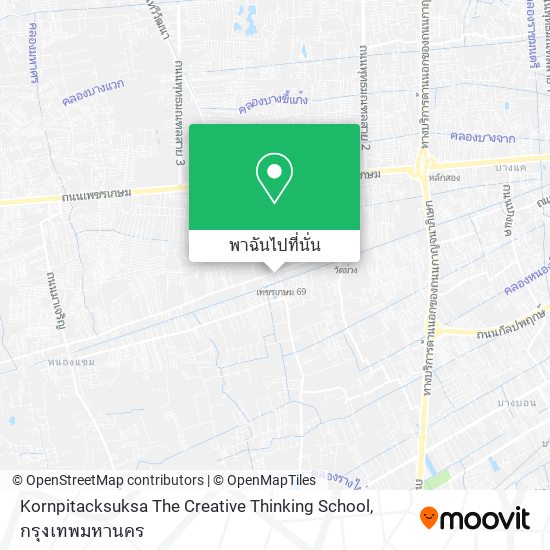 Kornpitacksuksa The Creative Thinking School แผนที่