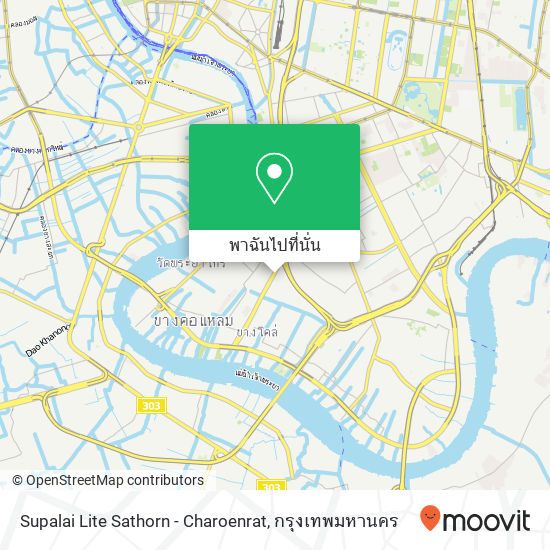 Supalai Lite Sathorn - Charoenrat แผนที่