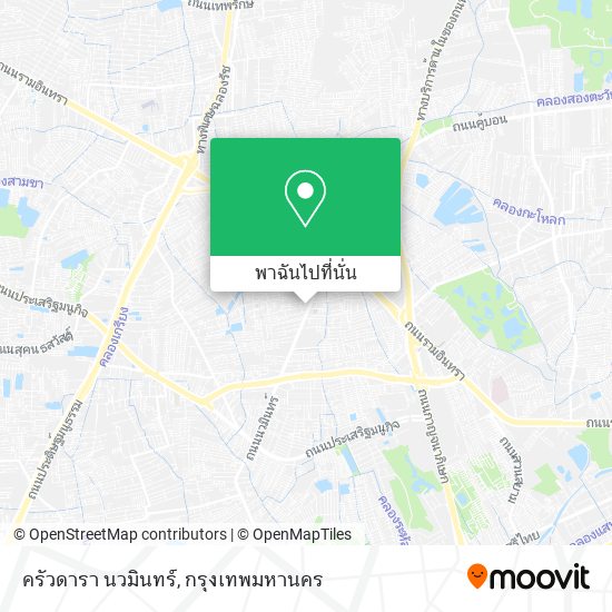 ครัวดารา นวมินทร์ แผนที่