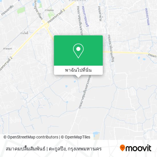 สมาคมปลื้มสัมพันธ์ | ตะกูลปึง แผนที่