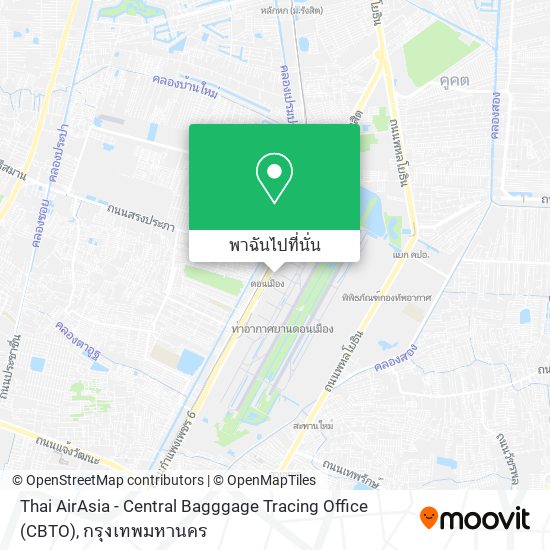 Thai AirAsia - Central Bagggage Tracing Office (CBTO) แผนที่