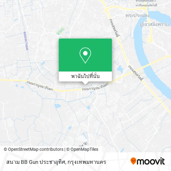 สนาม BB Gun ประชาอุทิศ แผนที่