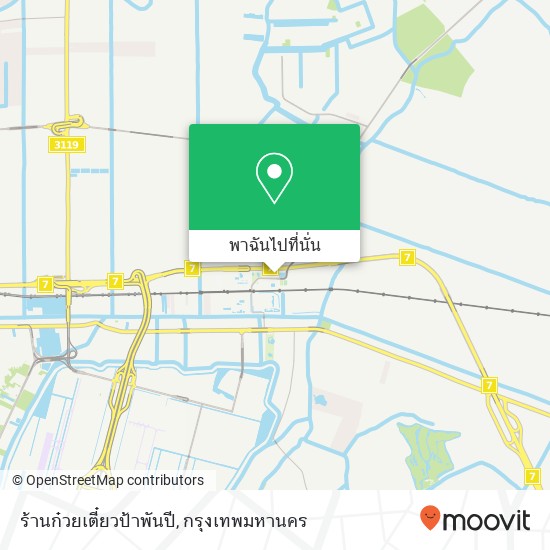 ร้านก๋วยเตี๋ยวป้าพันปี แผนที่