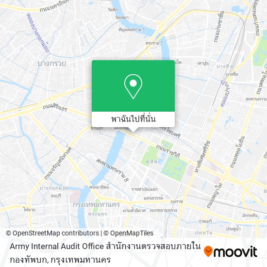 Army Internal Audit Office สำนักงานตรวจสอบภายในกองทัพบก แผนที่