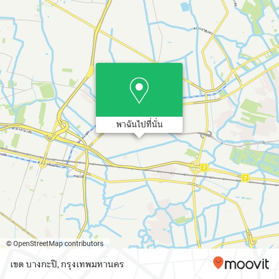 เขต บางกะปิ แผนที่