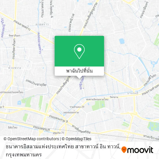 ธนาคารอิสลามแห่งประเทศไทย สาขาทาวน์ อิน ทาวน์ แผนที่
