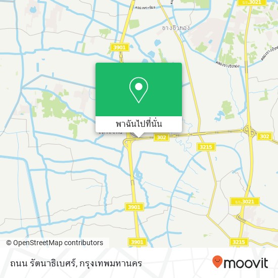 ถนน รัตนาธิเบศร์ แผนที่