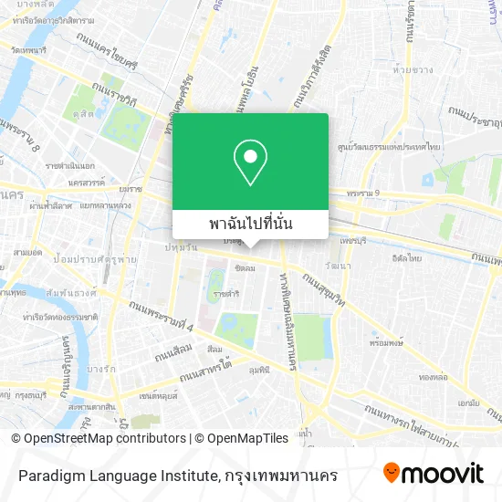 Paradigm Language Institute แผนที่
