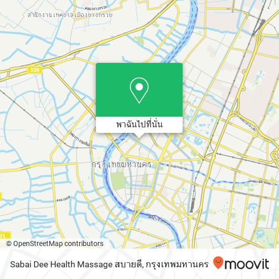 Sabai Dee Health Massage สบายดี แผนที่