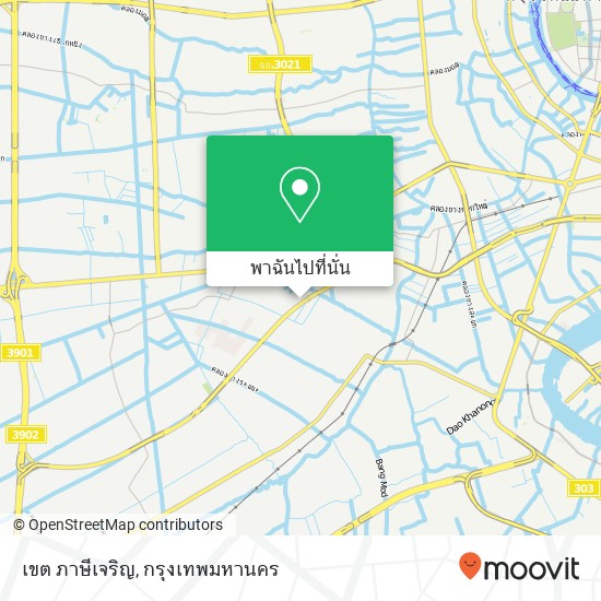 เขต ภาษีเจริญ แผนที่