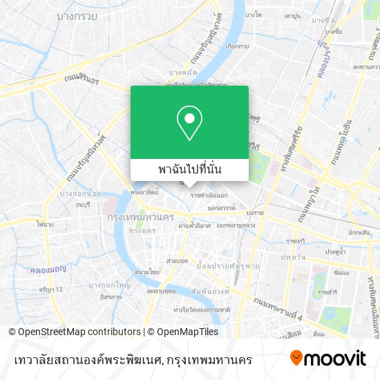 เทวาลัยสถานองค์พระพิฆเนศ แผนที่