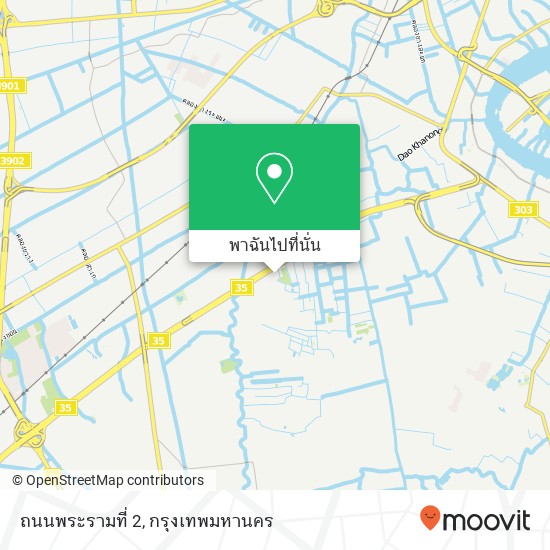 ถนนพระรามที่ 2 แผนที่