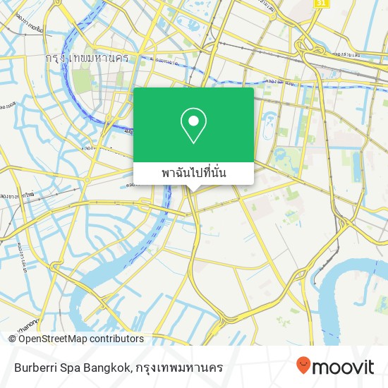Burberri Spa Bangkok แผนที่