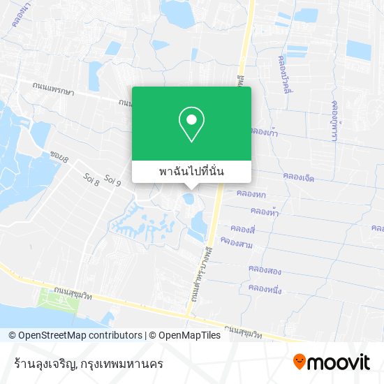 ร้านลุงเจริญ แผนที่