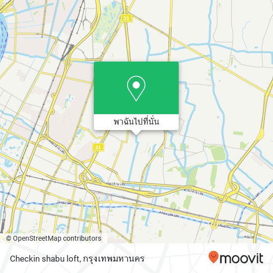 Checkin shabu loft แผนที่