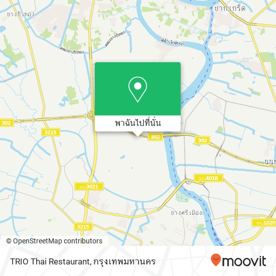 TRIO Thai Restaurant แผนที่