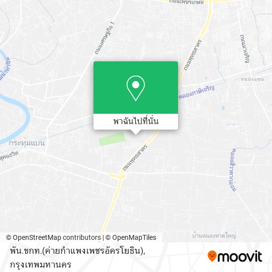 พัน.ขกท.(ค่ายกำแพงเพชรอัครโยธิน) แผนที่