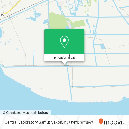 Central Laboratory Samut Sakon แผนที่