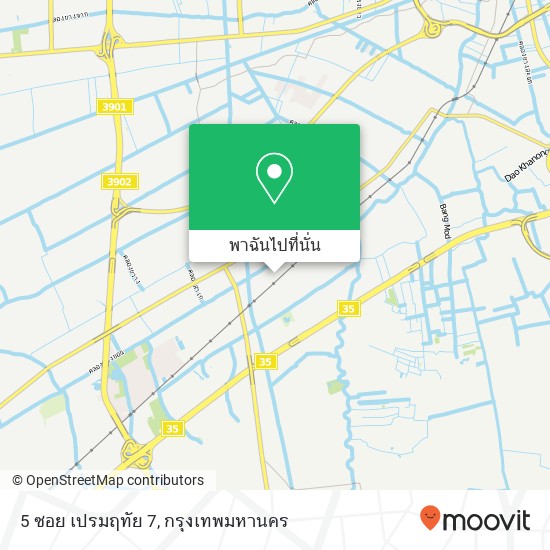5 ซอย เปรมฤทัย 7 แผนที่