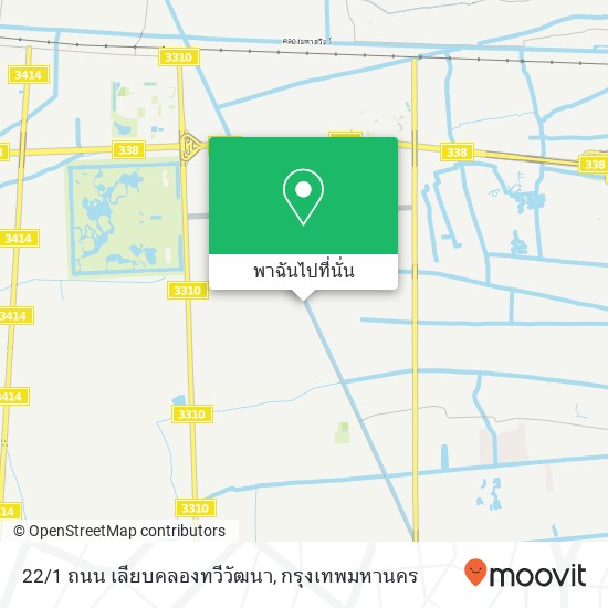 22/1 ถนน เลียบคลองทวีวัฒนา แผนที่