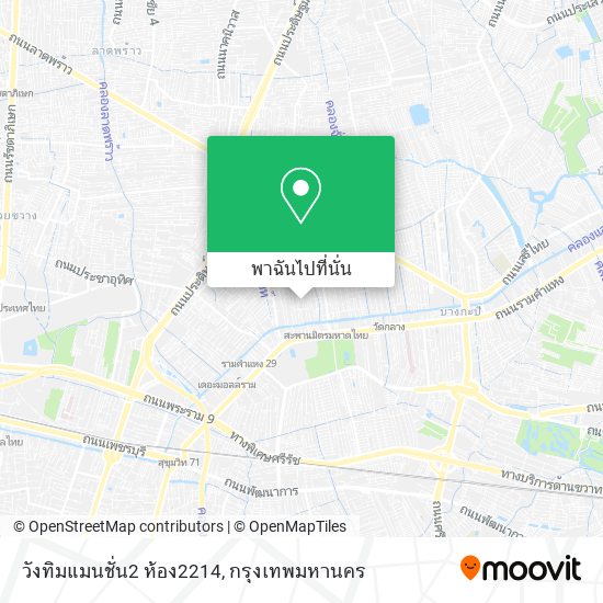 วังทิมแมนชั่น2 ห้อง2214 แผนที่