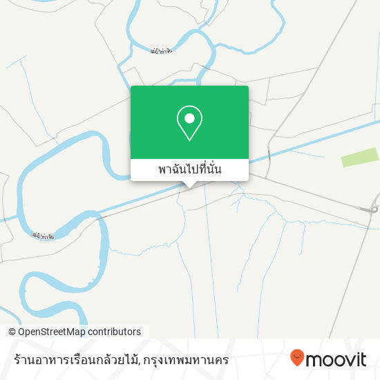 ร้านอาหารเรือนกล้วยไม้ แผนที่