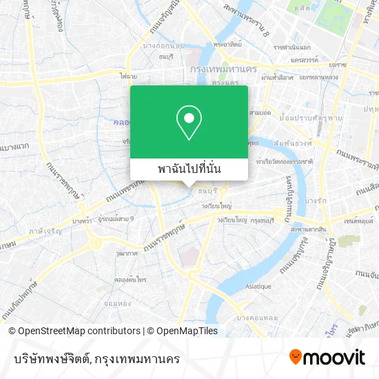 บริษัทพงษ์จิตต์ แผนที่