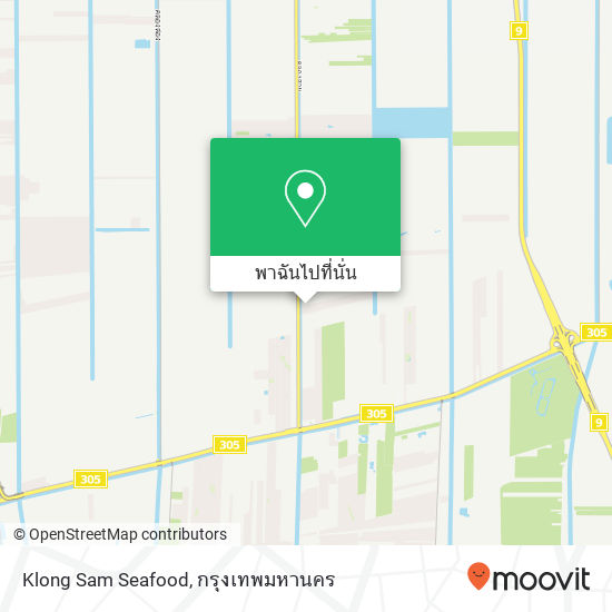 Klong Sam Seafood แผนที่