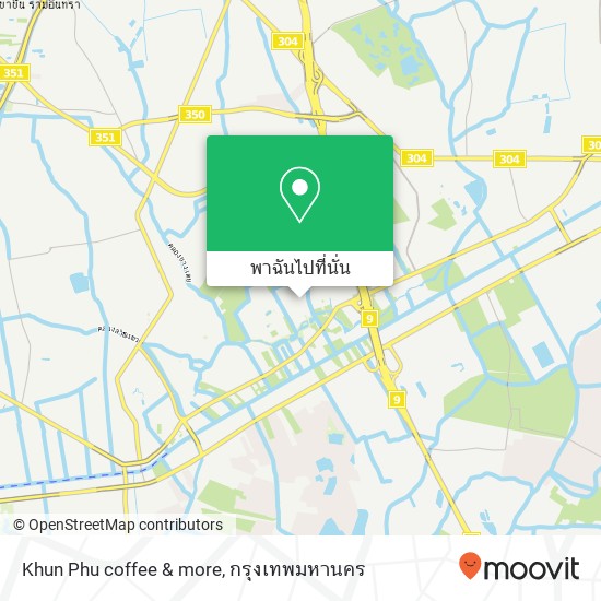 Khun Phu coffee & more แผนที่