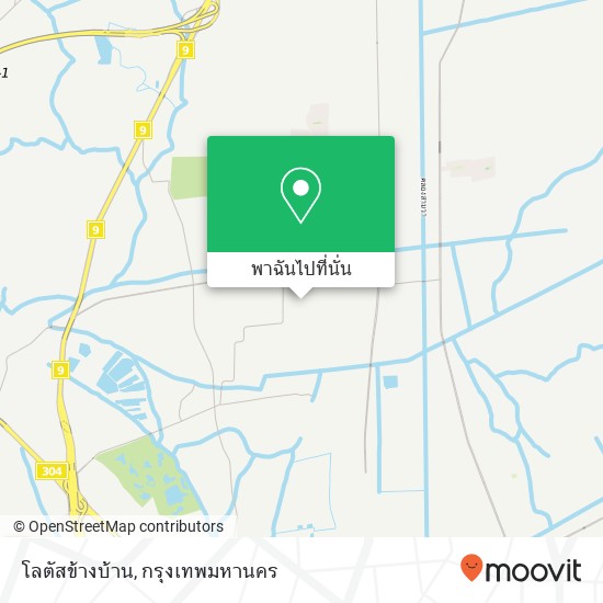 โลตัสข้างบ้าน แผนที่