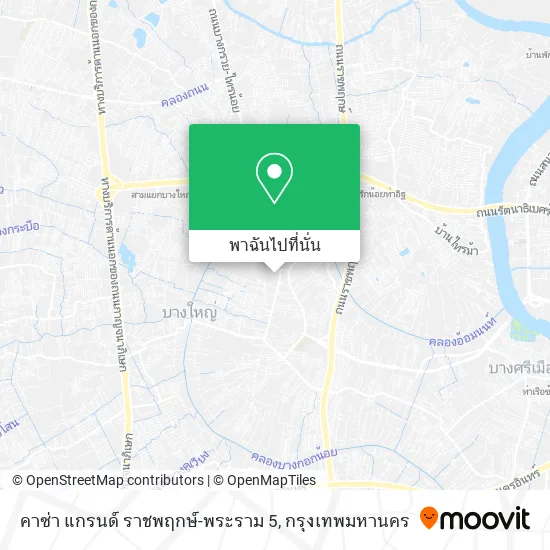 คาซ่า แกรนด์ ราชพฤกษ์-พระราม 5 แผนที่