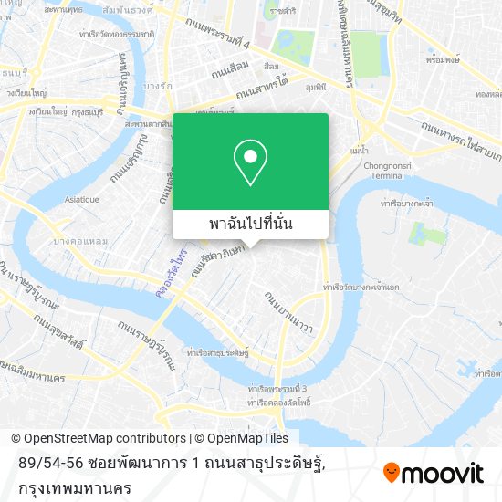 89 / 54-56 ซอยพัฒนาการ 1 ถนนสาธุประดิษฐ์ แผนที่