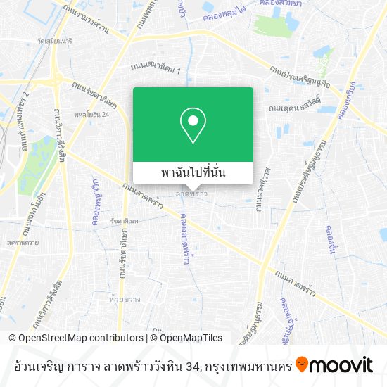 อ้วนเจริญ การาจ ลาดพร้าววังหิน 34 แผนที่