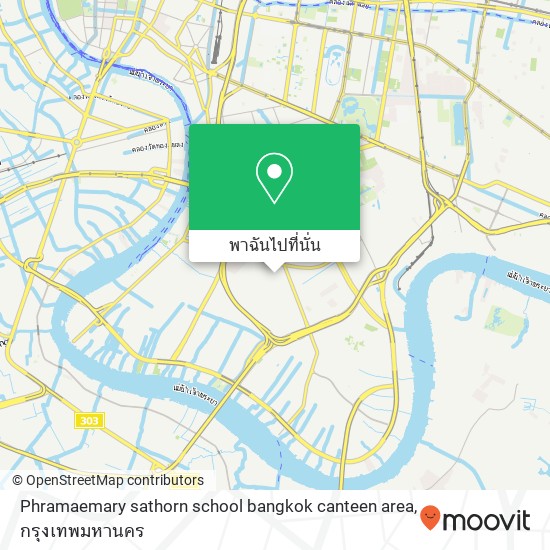 Phramaemary sathorn school bangkok canteen area แผนที่