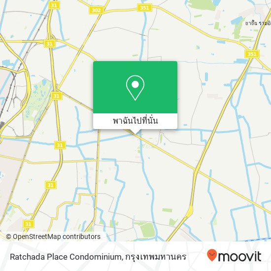 Ratchada Place Condominium แผนที่