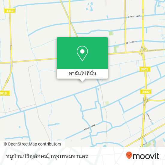 หมูบ้านปริญลักษณ์ แผนที่