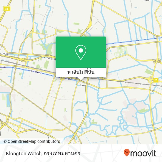 Klongton Watch แผนที่